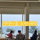 베릴키키 이미지