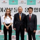 한사랑의 집 이미지