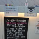 하이플러스의원 이미지