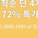 다겸기획