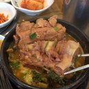 뼈다귀해장국 네이버블로그