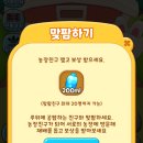 서로도울농장 네이버블로그