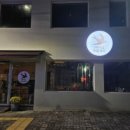 운천칼국수 이미지