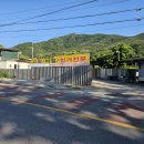 상주면 대량(재활용 동네마당) | 규모있고 믿을 수 있는 구미 고물상