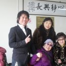 상이군경복지회관 이미지