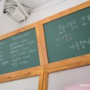 화이트 오페라 이미지