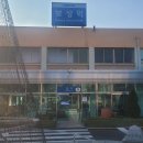 보성전기자재 이미지