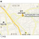 6000냥부페 이미지