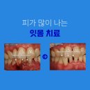 신세계치과 - 달서구 이곡동로 23 | 신세계치과