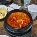 청전대로10길 이미지