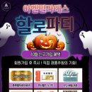 필라테스할로