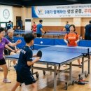 위더스탁구클럽
