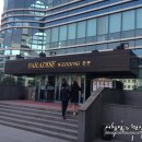 호텔선샤인 이미지