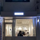에브어이브 | 숭실대 근처 신상 카페 에브어이브 :: 화이트 톤의 예쁘고 깔끔한 카페!