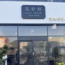 진안읍 1155 이미지