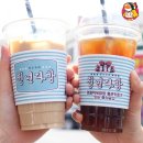 여왕다방 - 중구 | 여왕다방