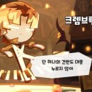 미룡동커피 이미지