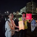 평화맑은신경과의원 | 핵 없는 세계를 위해 ① - 2026 원수폭금지 세계대회에 가다