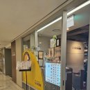 코코이찌방야 시청대한상공회의소점 이미지