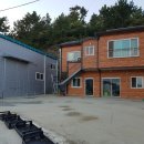 장포농장 이미지