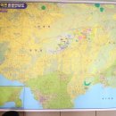 영어도시공인중개사사무소 이미지