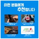 카우보이치킨 자곡점 이미지