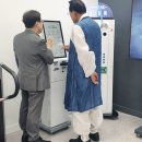 케이제이헬스케어