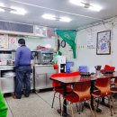 원조부산할매낙지볶음 이미지