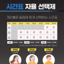 선미술학원 - 진천군 화랑5길 25 | 선미술학원