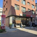 호호아구찜 | 평택맛집 유라아구찜 함박산 근처 해산물 맛집 후기