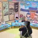 앙팡어린이집 이미지