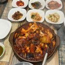 맛골생선구이조림