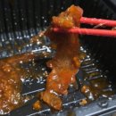 호랑족발