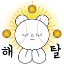 현이엔씨주 네이버블로그