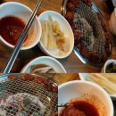 오라이 숯불구이 이미지