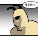 후스테이블 네이버블로그