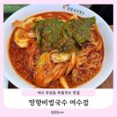 주동로 이미지