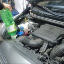 부부카공업사 이미지