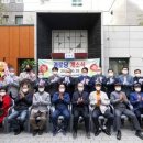 골드경로당 이미지