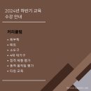 유이네스필라테스두호점 네이버블로그