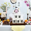 별하마리 네이버블로그