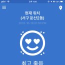 카페로커