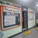 청소년수련관 별관(1층) 이미지