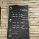 화포식당(여수점) 이미지