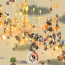 보물 스크린 이미지