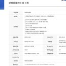 드로잉으로 표현하는 나만의 감성 이미지