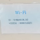 메트로커피 - 평택시 평택항로184번길 21-11 | 메트로커피