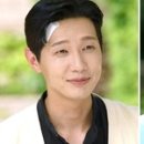 신사남매