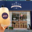 주민네가게 이미지