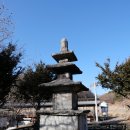 성산사 | 탑과 석등 이야기-31(경북 안동)